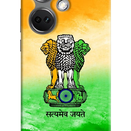 Satyamev Jayate Flag OnePlus Nord CE 3 5G Hard Case Back Cover by Casekaro