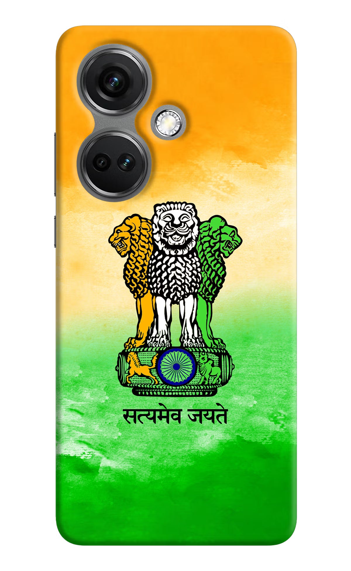 Satyamev Jayate Flag OnePlus Nord CE 3 5G Hard Case Back Cover by Casekaro