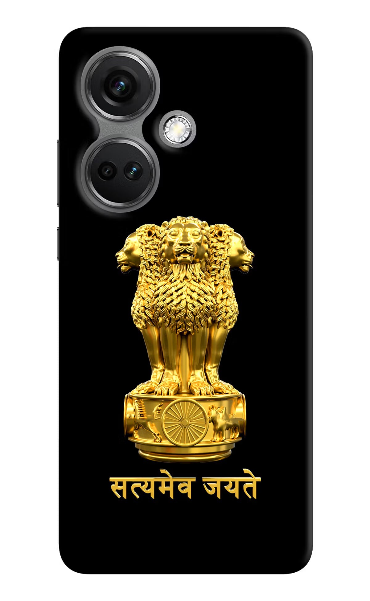 Satyamev Jayate Golden OnePlus Nord CE 3 5G Hard Case Back Cover by Casekaro