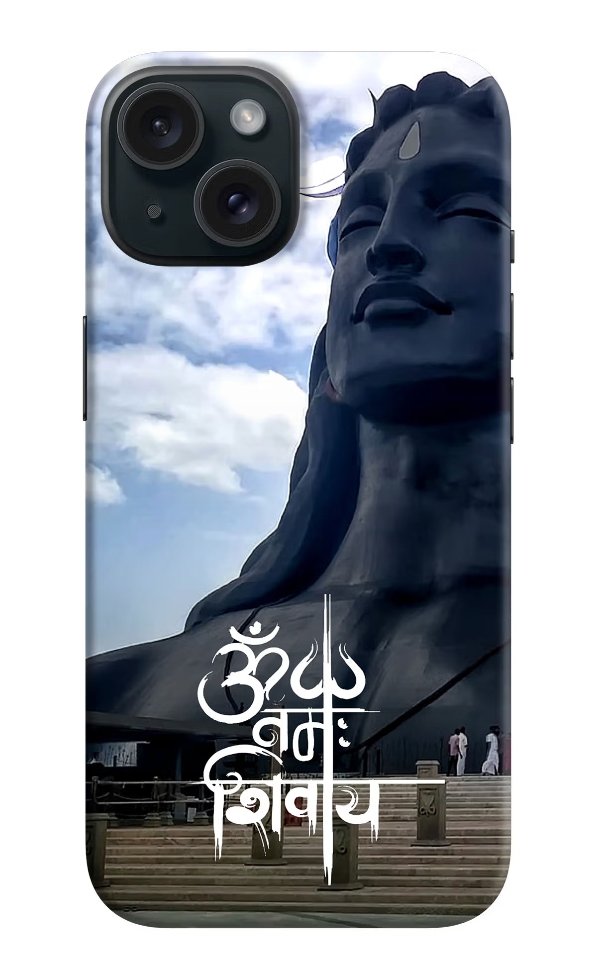 Om Namah Shivay iPhone 15 Hard Case Back Cover by Casekaro