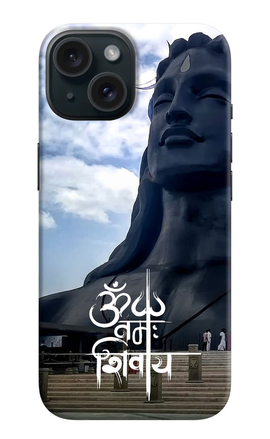 Om Namah Shivay iPhone 15 Hard Case Back Cover by Casekaro