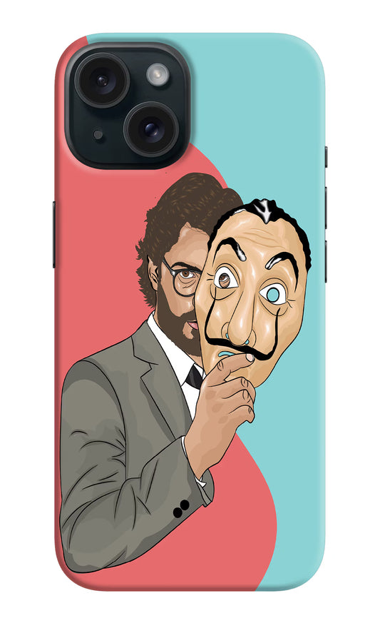 Professor iPhone 15 Hard Case Back Cover by Casekaro