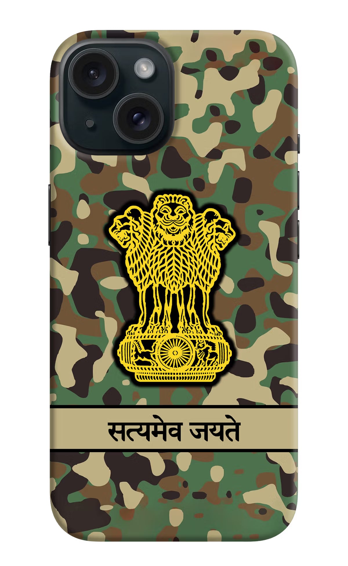 Satyamev Jayate Army iPhone 15 Hard Case Back Cover by Casekaro
