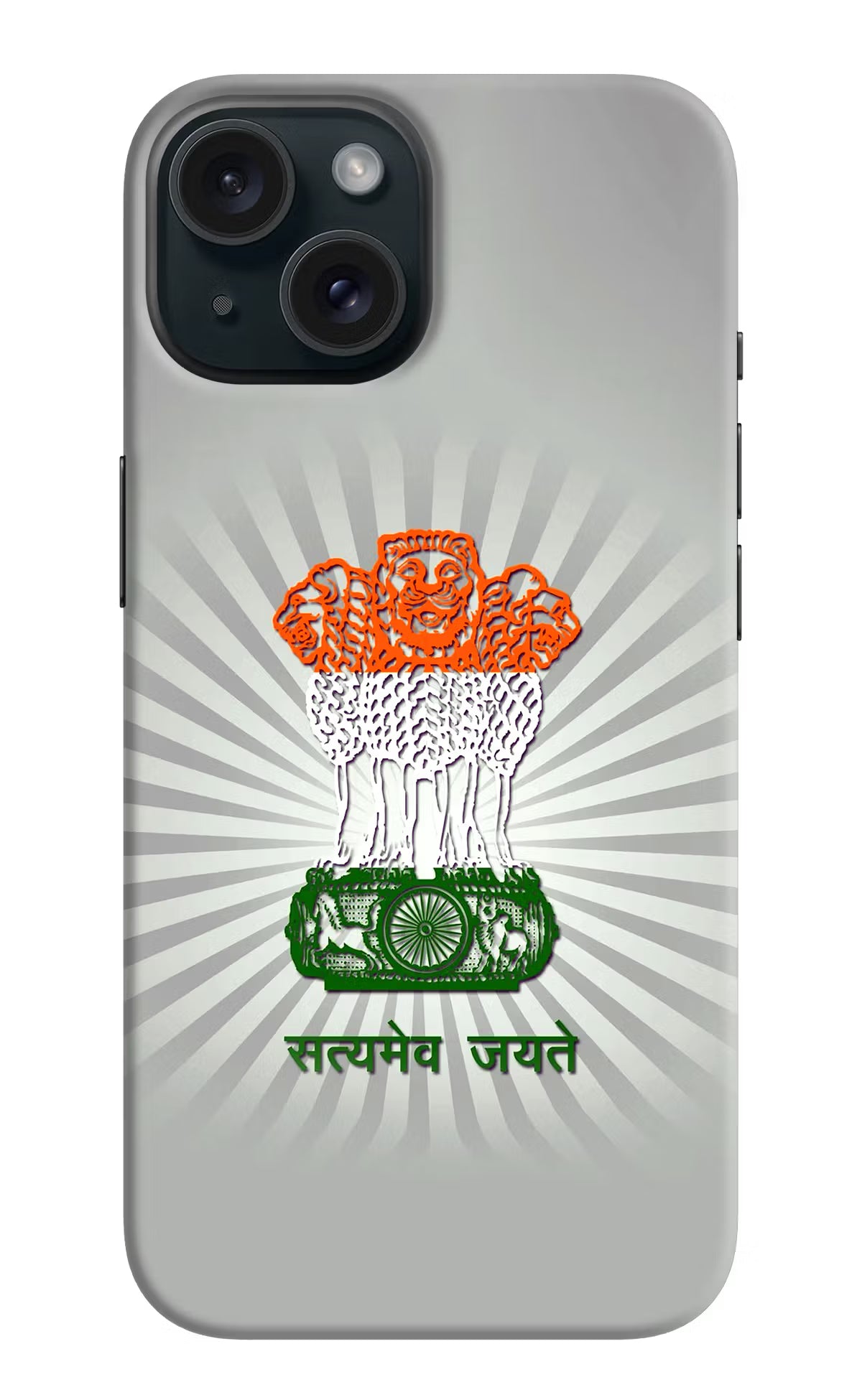 Satyamev Jayate Art iPhone 15 Hard Case Back Cover by Casekaro