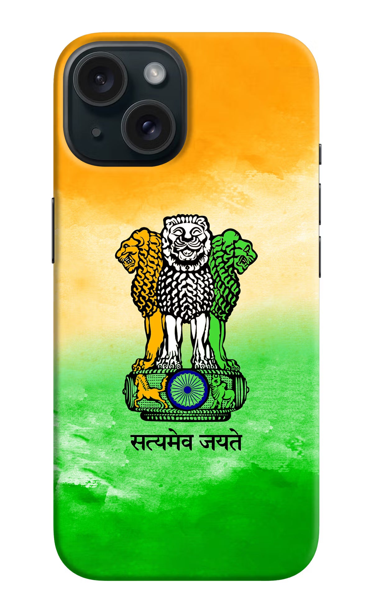 Satyamev Jayate Flag iPhone 15 Hard Case Back Cover by Casekaro