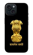 Satyamev Jayate Golden iPhone 15 Hard Case Back Cover by Casekaro