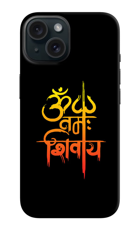 Om Namah Shivay iPhone 15 Hard Case Back Cover by Casekaro