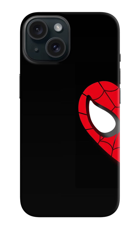 Peter Mask iPhone 15 Back Cover