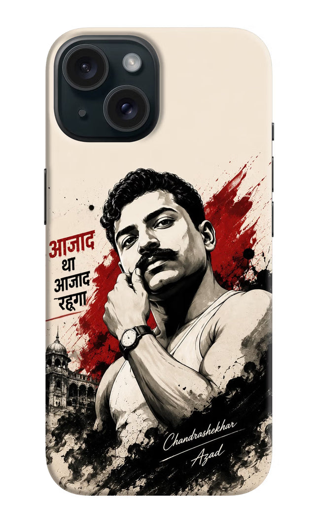 Dr. Ambedkar Visionary iPhone 15 Back Cover