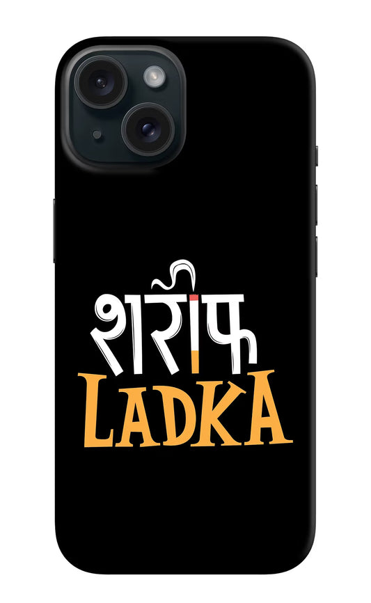 Shareef Ladka iPhone 15 Plus Hard Case Back Cover by Casekaro