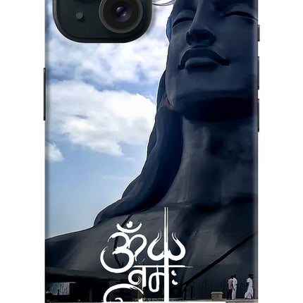 Om Namah Shivay iPhone 15 Plus Hard Case Back Cover by Casekaro