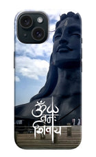 Om Namah Shivay iPhone 15 Plus Hard Case Back Cover by Casekaro