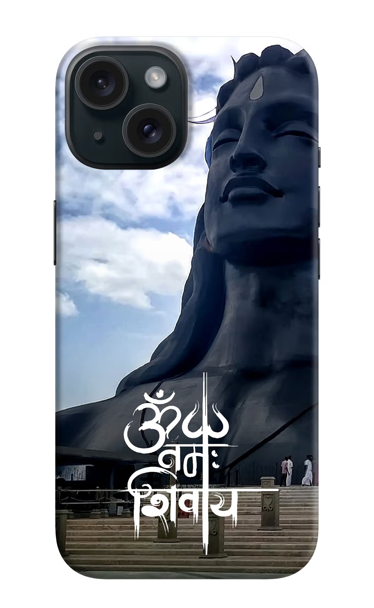 Om Namah Shivay iPhone 15 Plus Hard Case Back Cover by Casekaro