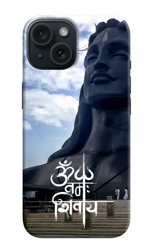 Om Namah Shivay iPhone 15 Plus Hard Case Back Cover by Casekaro