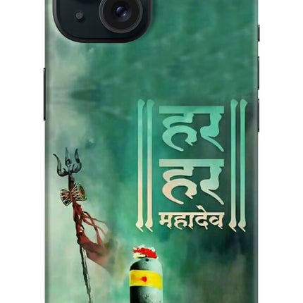 Har Har Mahadev Shivling iPhone 15 Plus Hard Case Back Cover by Casekaro