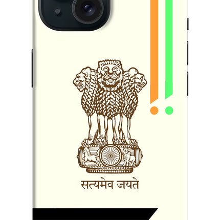 Satyamev Jayate Brown Logo iPhone 15 Plus Hard Case Back Cover by Casekaro