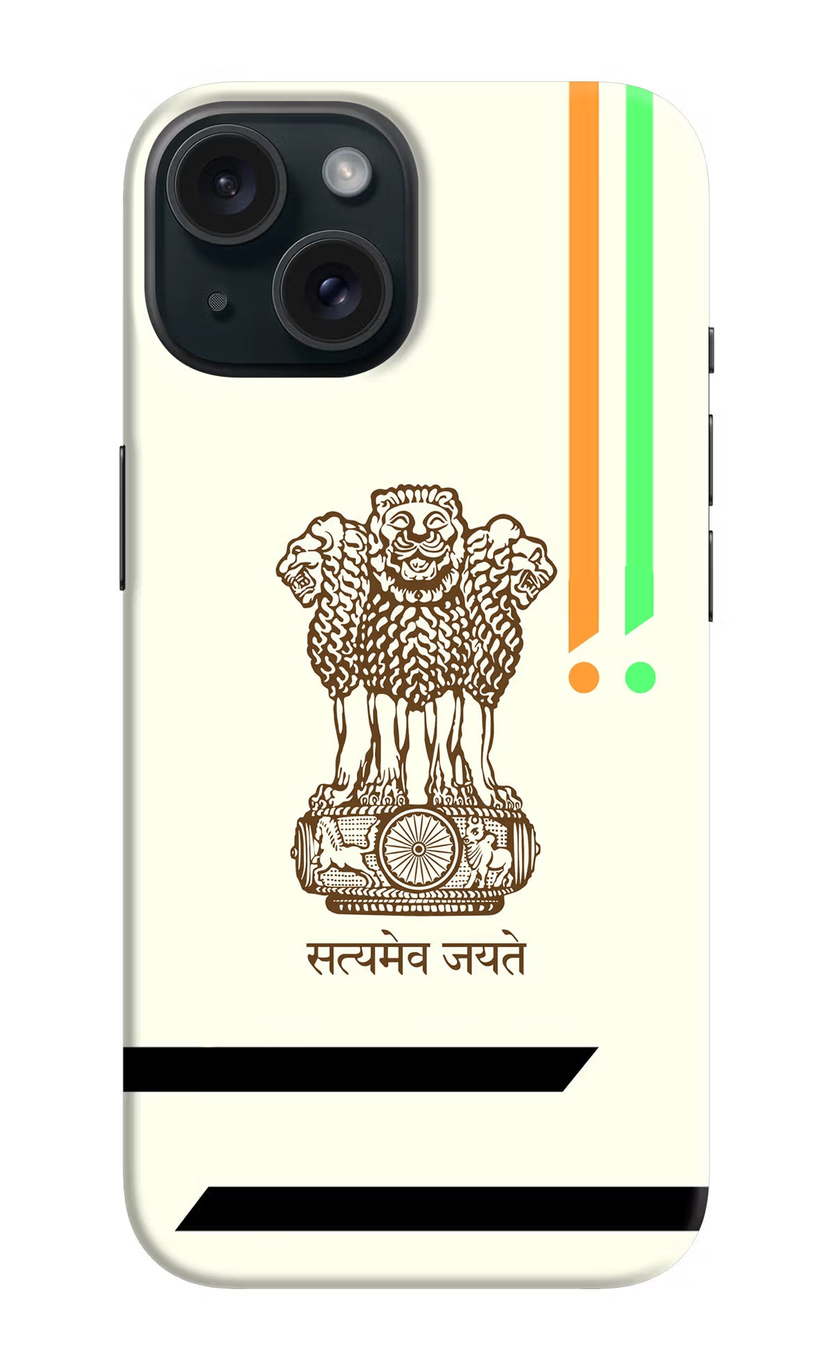 Satyamev Jayate Brown Logo iPhone 15 Plus Hard Case Back Cover by Casekaro