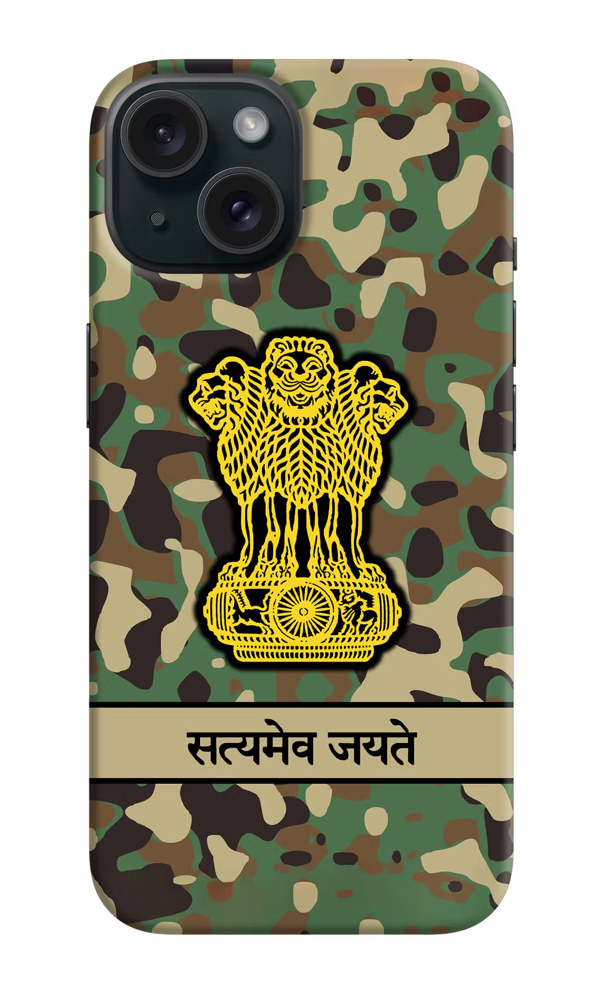 Satyamev Jayate Army iPhone 15 Plus Hard Case Back Cover by Casekaro