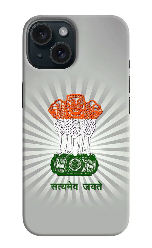 Satyamev Jayate Art iPhone 15 Plus Hard Case Back Cover by Casekaro
