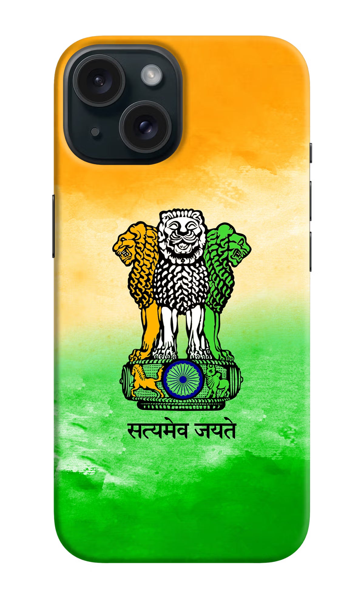 Satyamev Jayate Flag iPhone 15 Plus Hard Case Back Cover by Casekaro