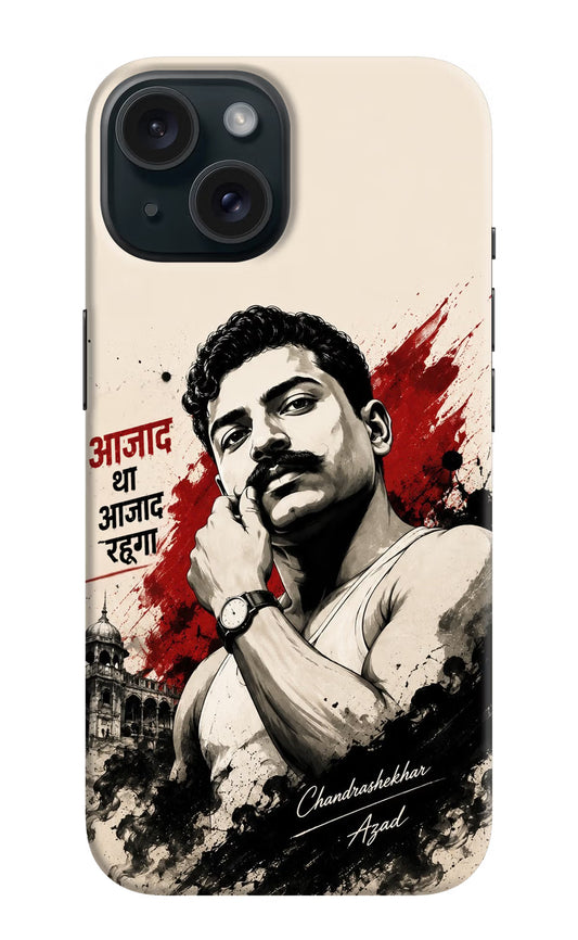 Dr. Ambedkar Visionary iPhone 15 Plus Back Cover
