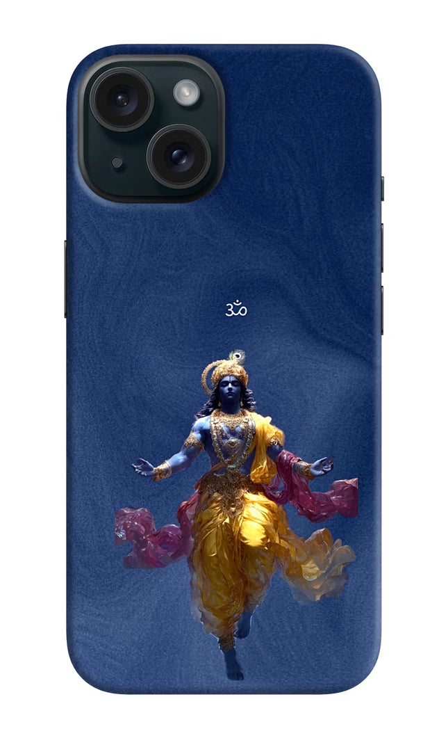 Cosmic Krishna iPhone 15 Plus Hard Case Back Cover by Casekaro