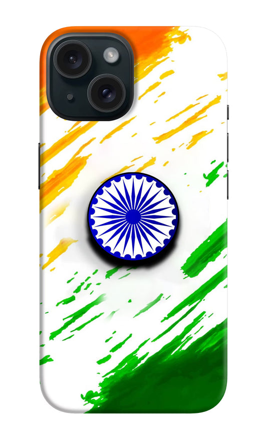 Indian Flag Ashoka Chakra iPhone 15 Plus Pop Case by Casekaro