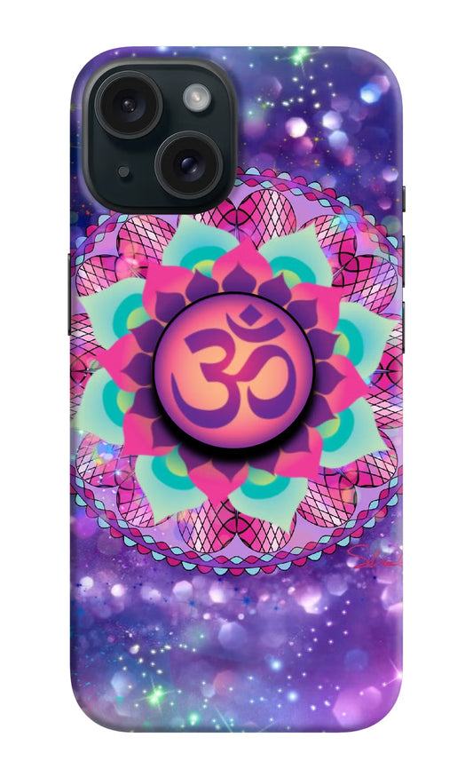 Om Purple iPhone 15 Plus Pop Case by Casekaro