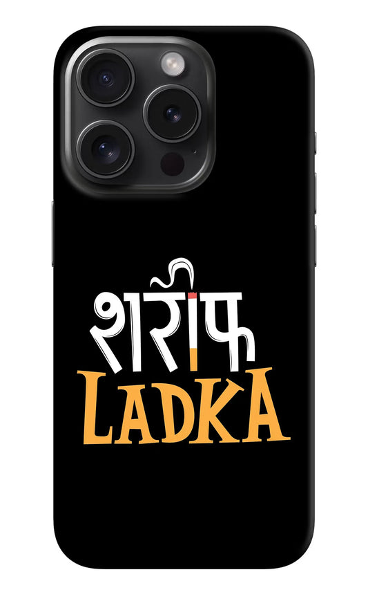 Shareef Ladka iPhone 15 Pro Hard Case Back Cover by Casekaro