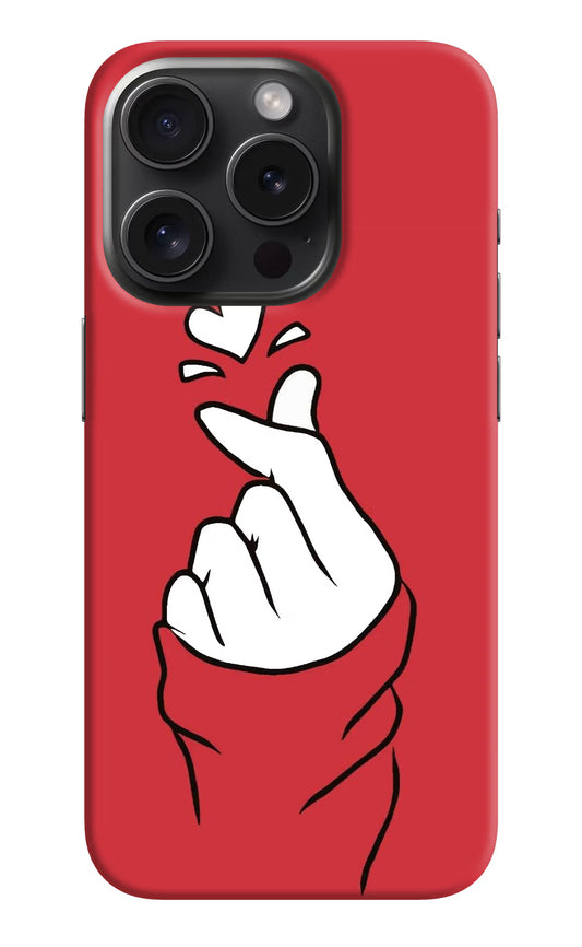 Korean Love Sign iPhone 15 Pro Hard Case Back Cover by Casekaro