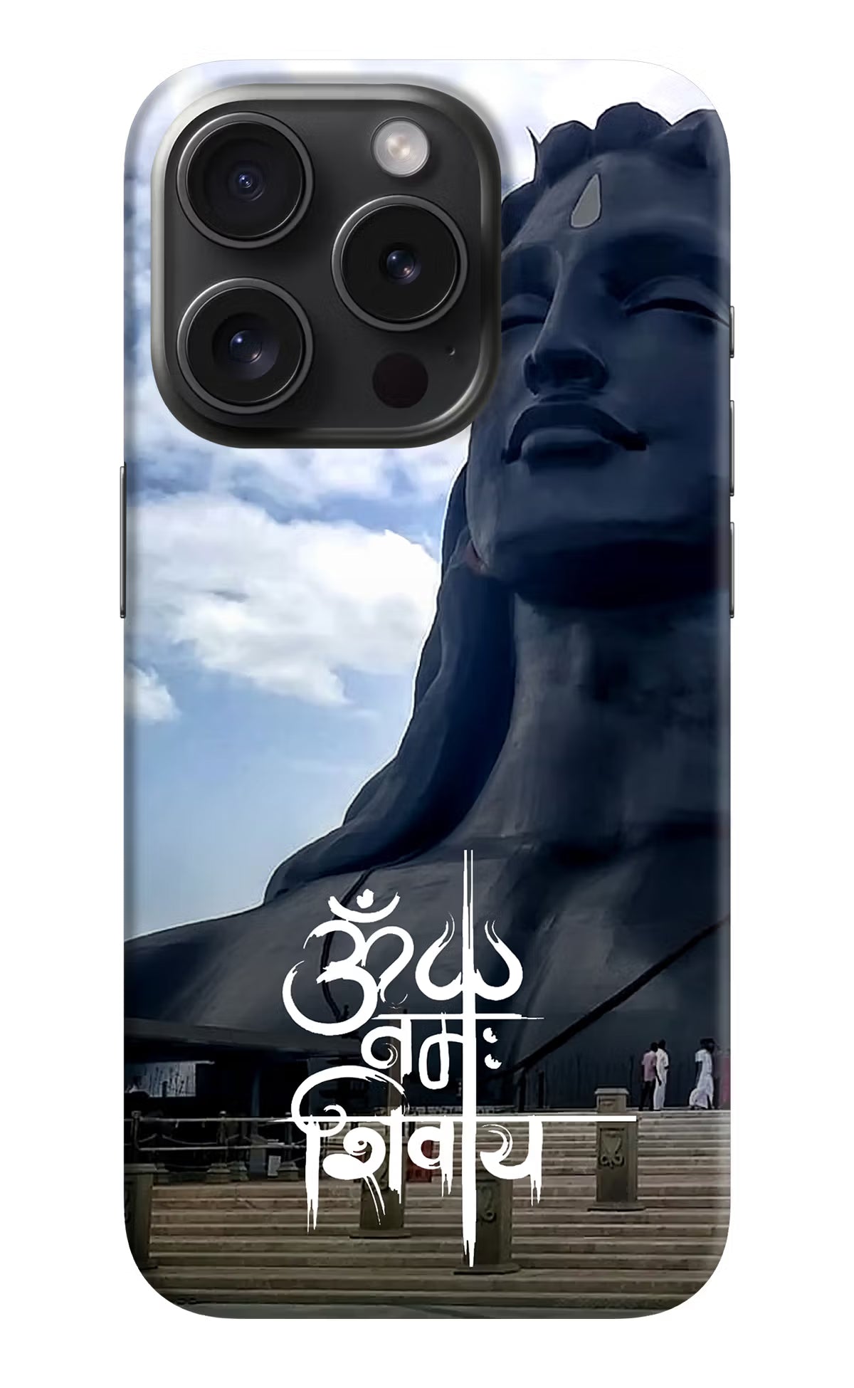 Om Namah Shivay iPhone 15 Pro Hard Case Back Cover by Casekaro
