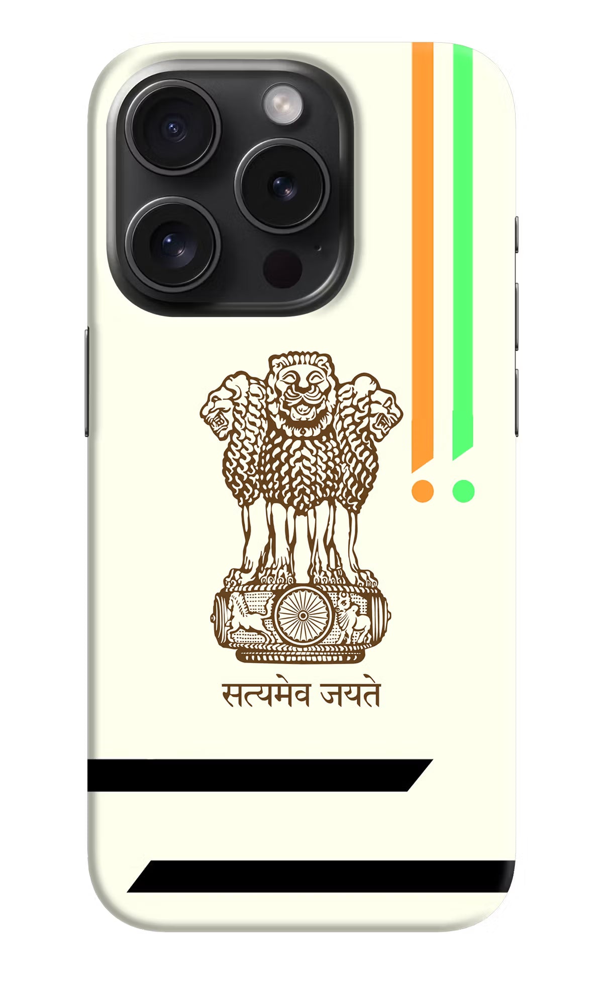 Satyamev Jayate Brown Logo iPhone 15 Pro Hard Case Back Cover by Casekaro