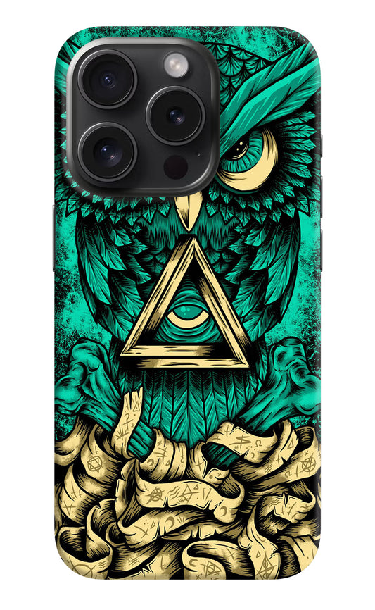 Green Owl iPhone 15 Pro Hard Case Back Cover by Casekaro