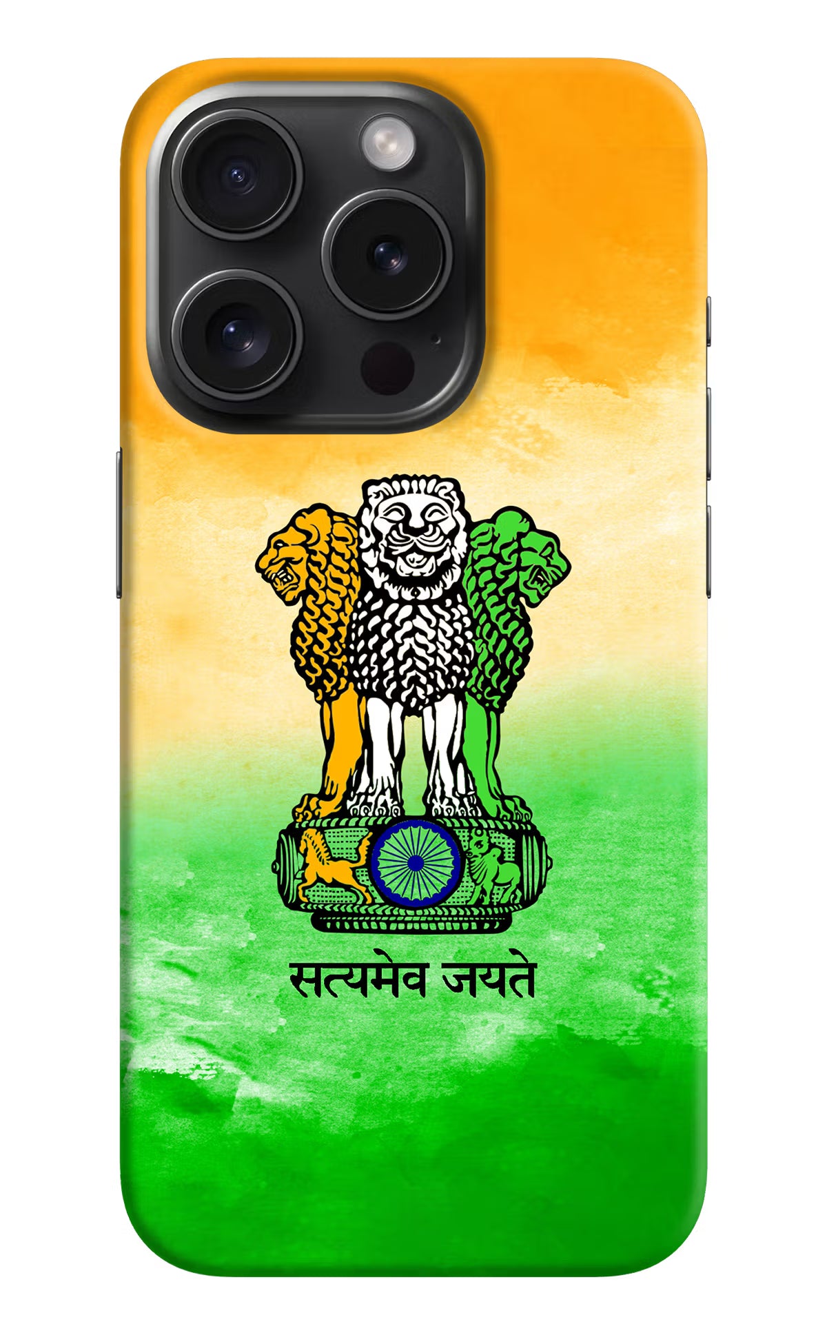Satyamev Jayate Flag iPhone 15 Pro Hard Case Back Cover by Casekaro