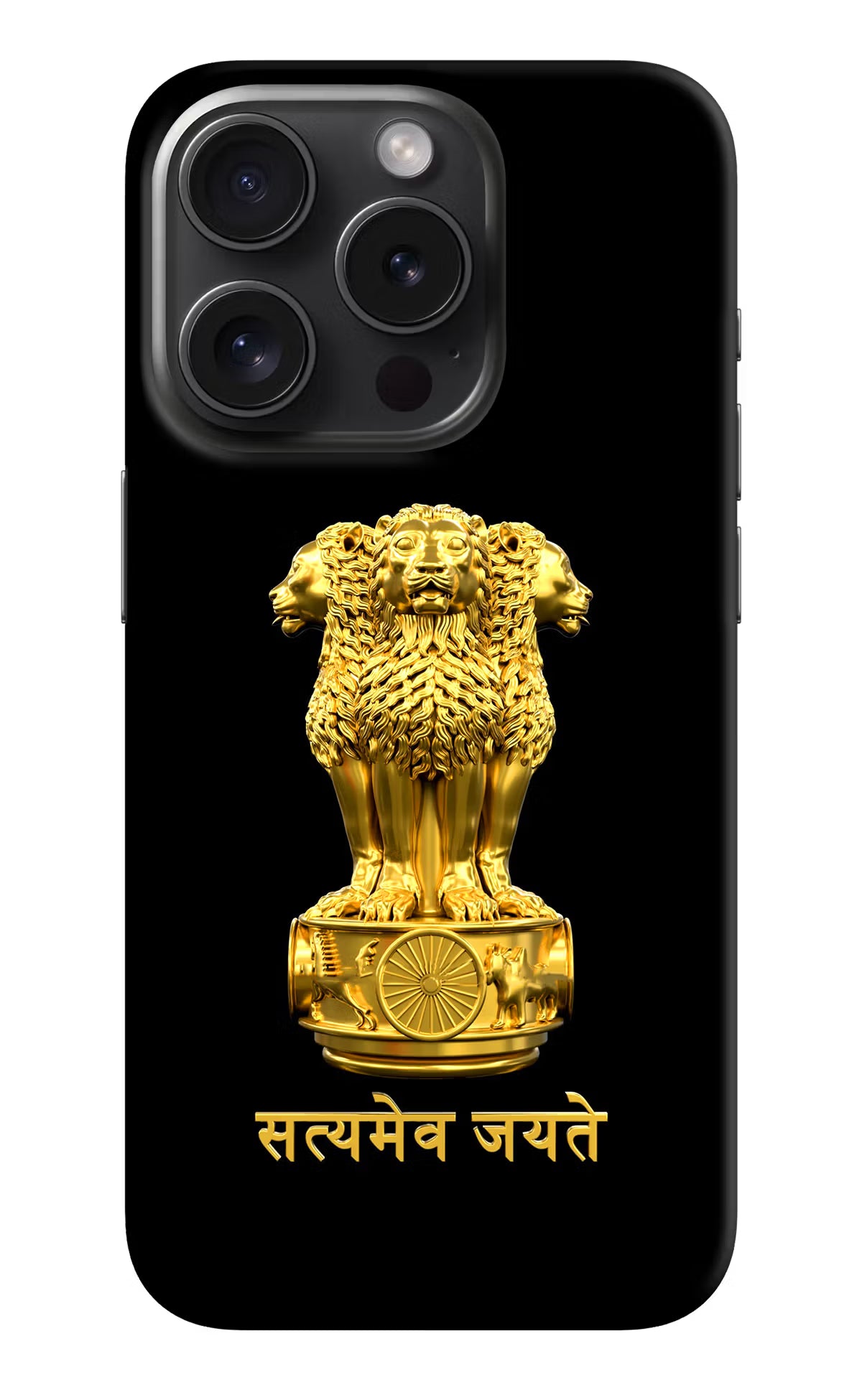 Satyamev Jayate Golden iPhone 15 Pro Hard Case Back Cover by Casekaro