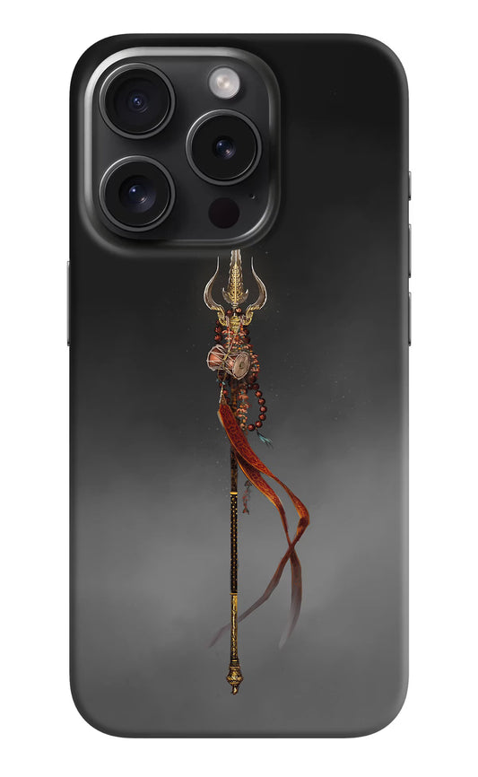 Shiv Trishul iPhone 15 Pro Hard Case Back Cover by Casekaro