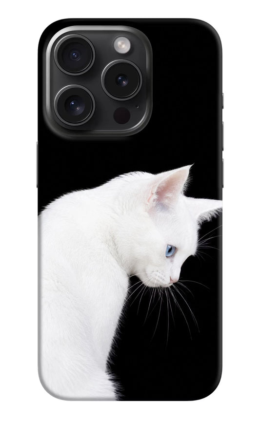 Snow Gaze iPhone 15 Pro Hard Case Back Cover by Casekaro