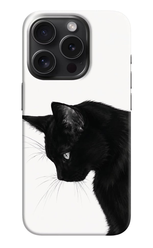Shadow Gaze iPhone 15 Pro Hard Case Back Cover by Casekaro