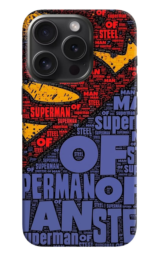 Superman iPhone 15 Pro Max Hard Case Back Cover by Casekaro