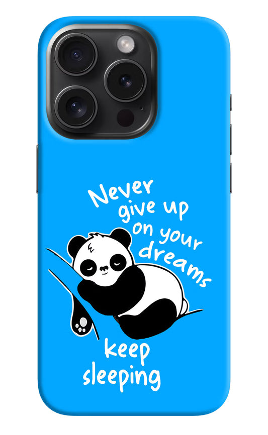 Keep Sleeping iPhone 15 Pro Max Hard Case Back Cover by Casekaro