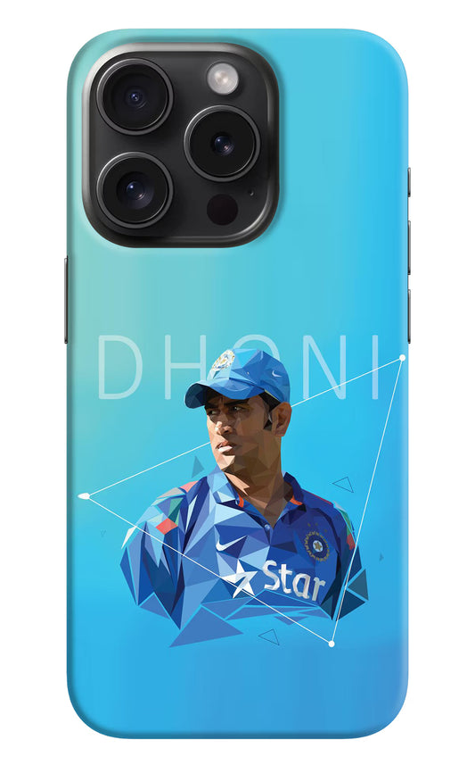 Dhoni Artwork iPhone 15 Pro Max Hard Case Back Cover by Casekaro