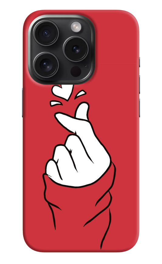 Korean Love Sign iPhone 15 Pro Max Hard Case Back Cover by Casekaro