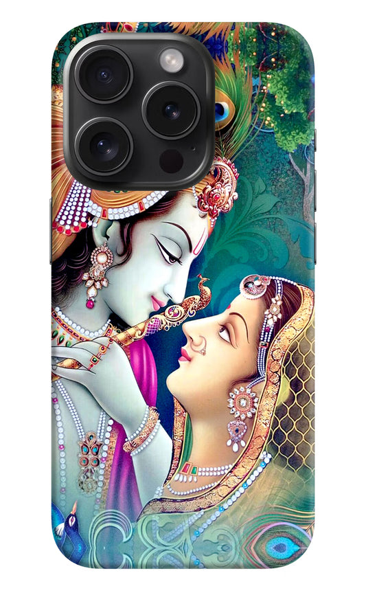 Lord Radha Krishna iPhone 15 Pro Max Hard Case Back Cover by Casekaro