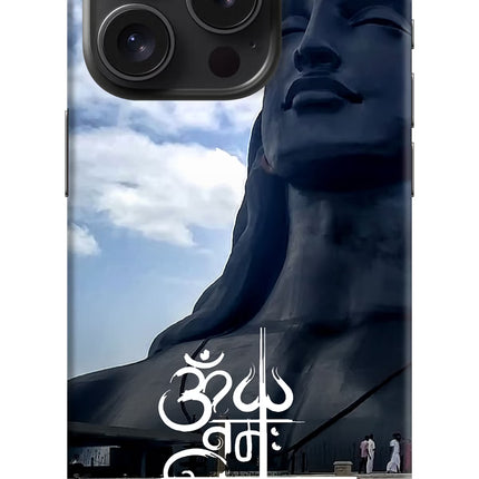 Om Namah Shivay iPhone 15 Pro Max Hard Case Back Cover by Casekaro