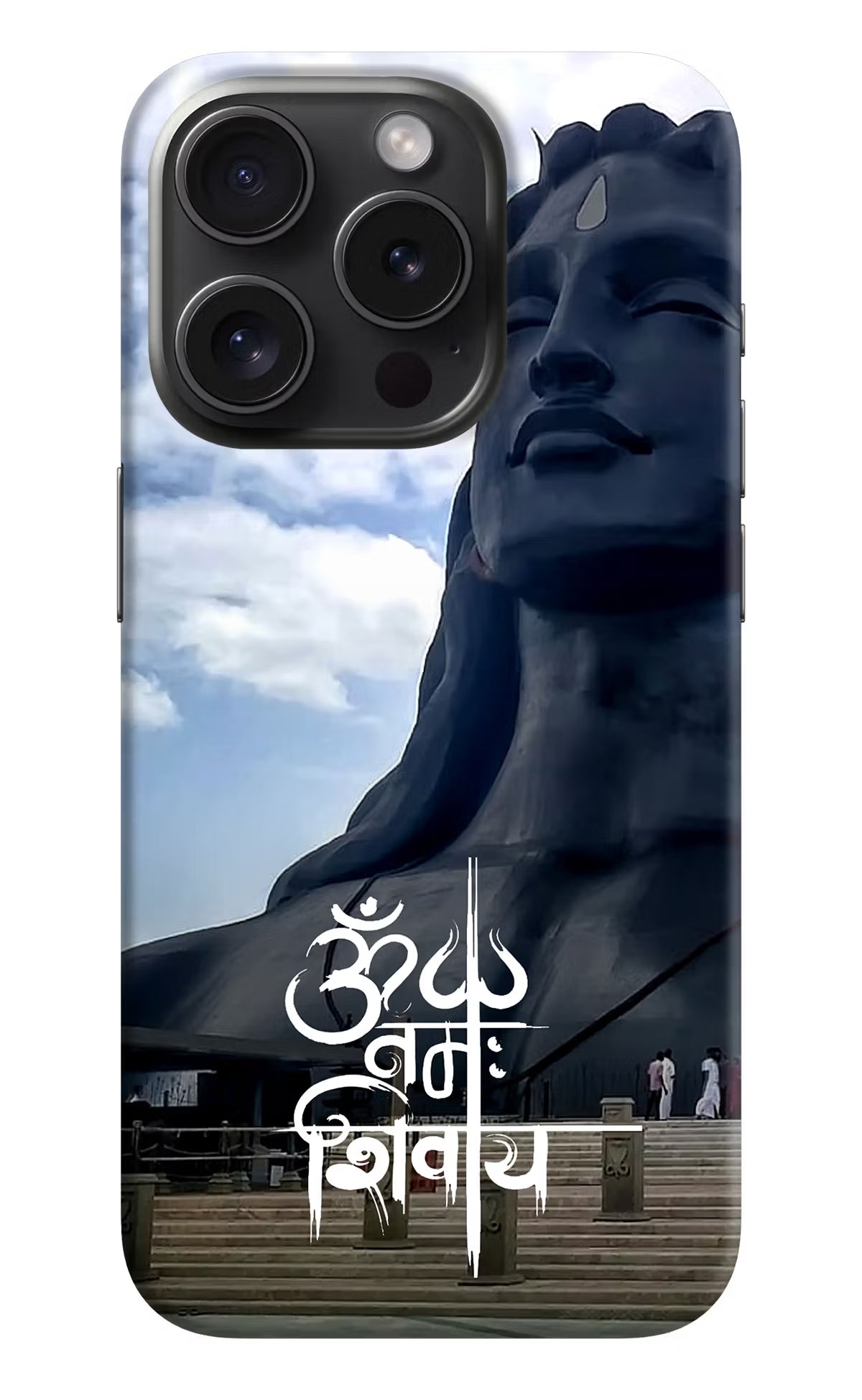 Om Namah Shivay iPhone 15 Pro Max Hard Case Back Cover by Casekaro