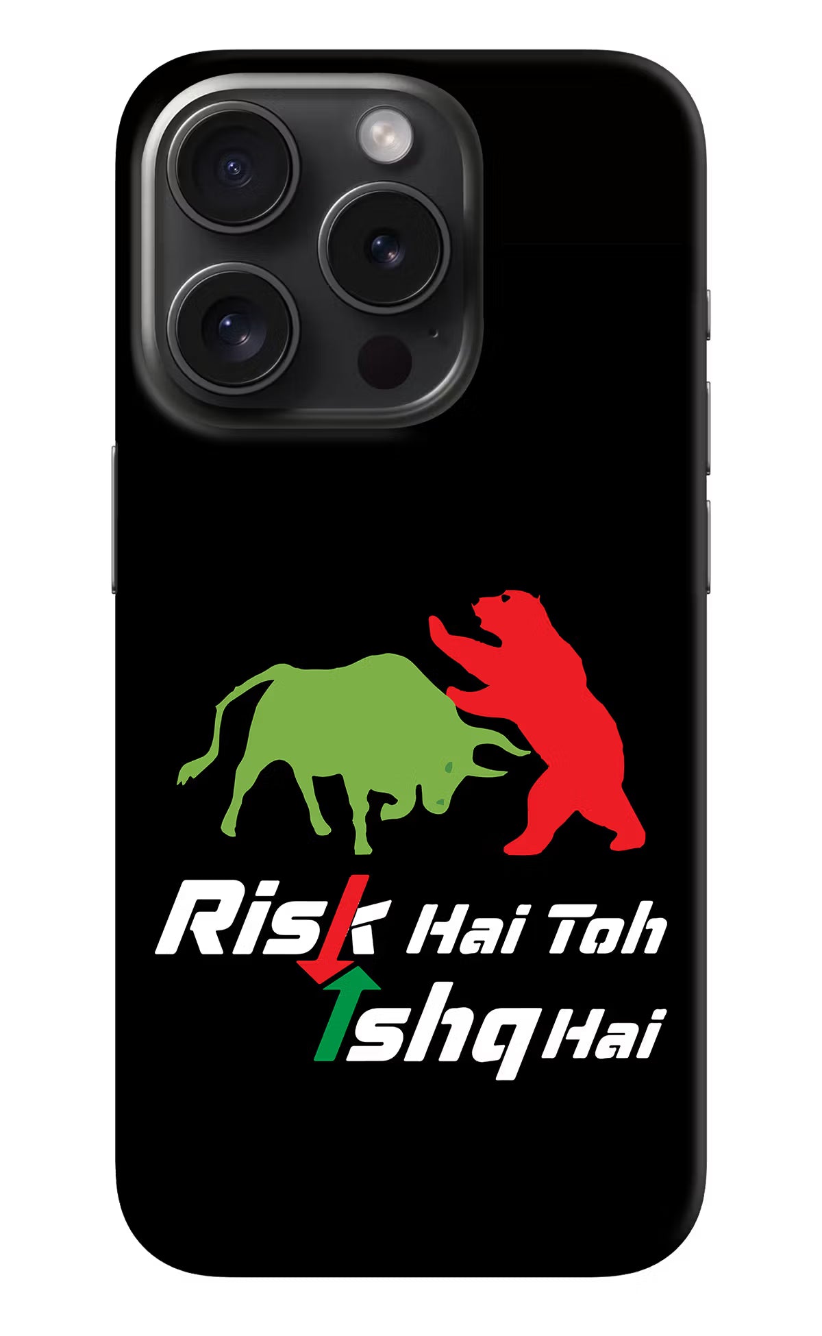 Risk Hai Toh Ishq Hai iPhone 15 Pro Max Hard Case Back Cover by Casekaro