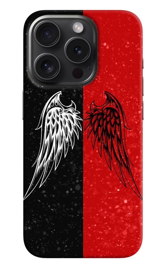 Wings iPhone 15 Pro Max Hard Case Back Cover by Casekaro