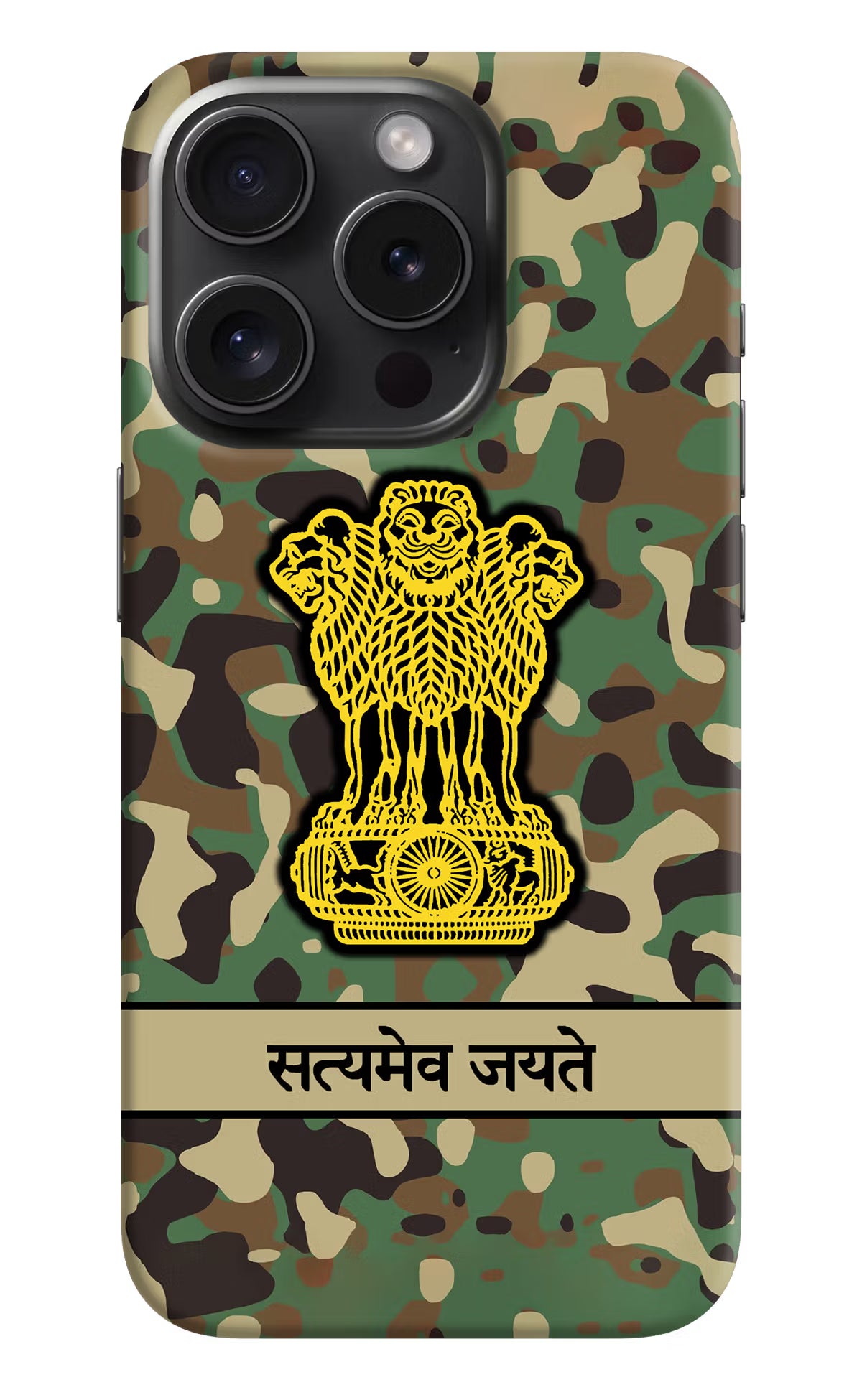 Satyamev Jayate Army iPhone 15 Pro Max Hard Case Back Cover by Casekaro