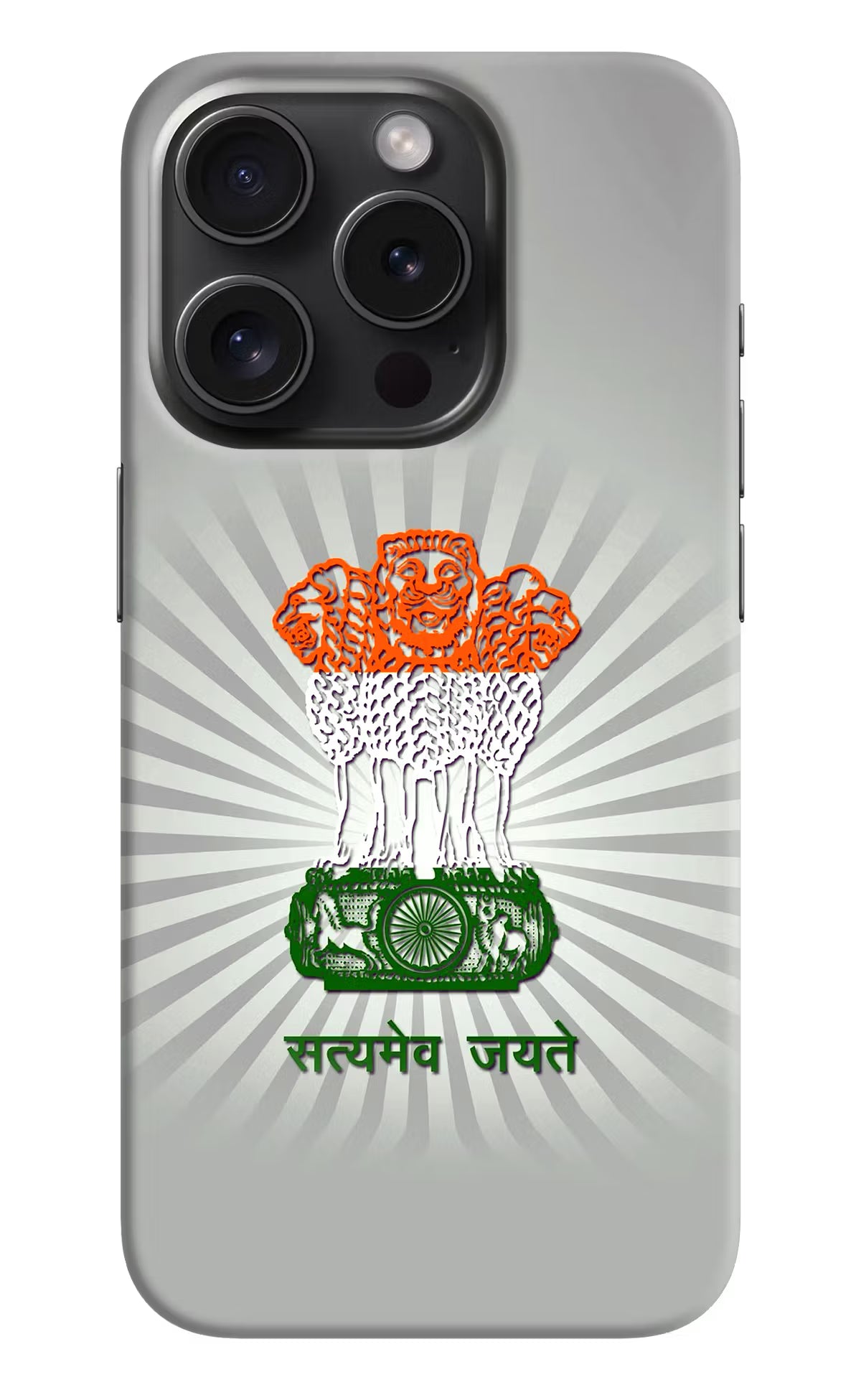 Satyamev Jayate Art iPhone 15 Pro Max Hard Case Back Cover by Casekaro