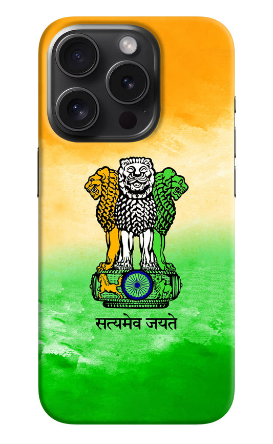 Satyamev Jayate Flag iPhone 15 Pro Max Hard Case Back Cover by Casekaro